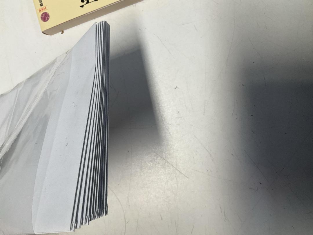 Photo '10' of Miscellaneous Items - Stamps, Strop, Gumboots Etc