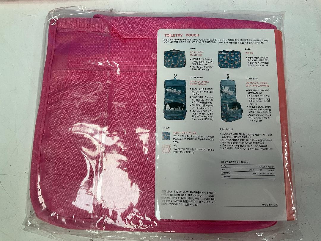 Photo '3' of 5x Pink Coloured Travel Toiletry Pouches *New*