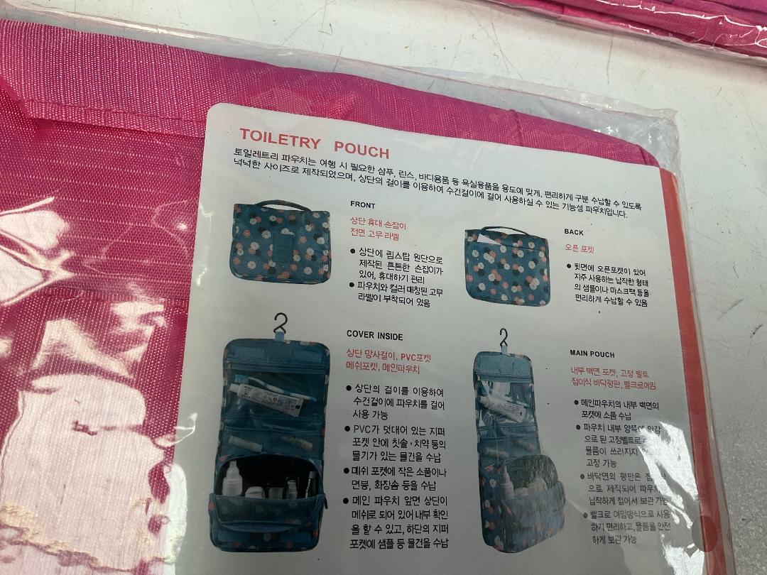 Photo '4' of 5x Pink Coloured Travel Toiletry Pouches *New*