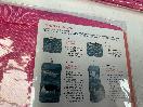 Thumbnail '4' of 5x Pink Coloured Travel Toiletry Pouches *New*