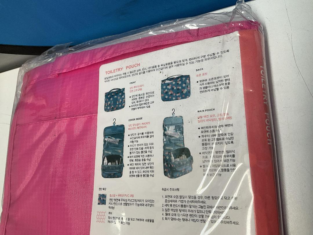 Photo '6' of 3x Pink Coloured and 3x Flower Design Travel Toiletry Pouches *New*