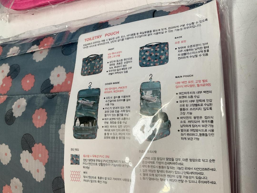 Photo '7' of 3x Pink Coloured and 3x Flower Design Travel Toiletry Pouches *New*