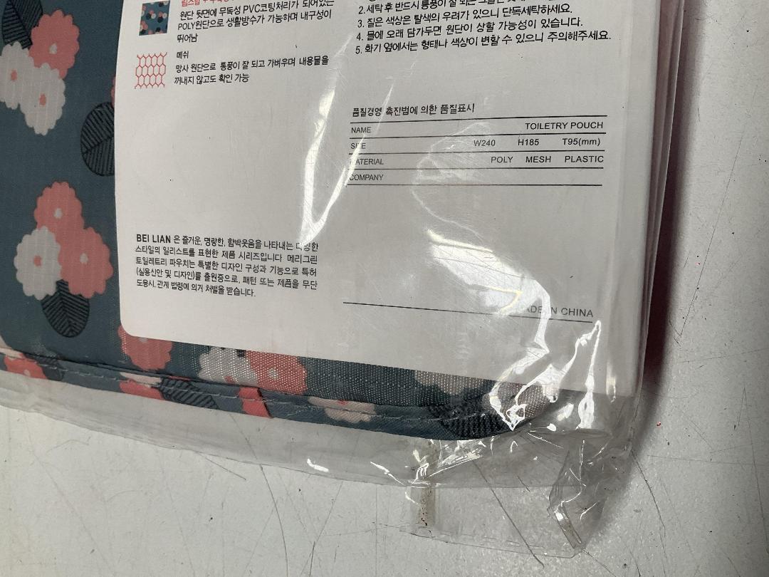 Photo '9' of 3x Pink Coloured and 3x Flower Design Travel Toiletry Pouches *New*