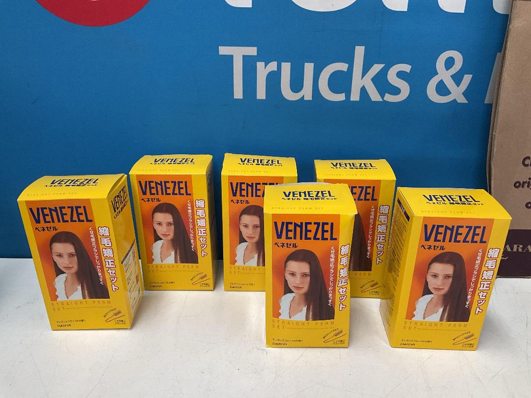 Photo '18' of Misc Items - Fabric Pieces for Crafts, Bike Helmet, Straight Perm Sets Etc