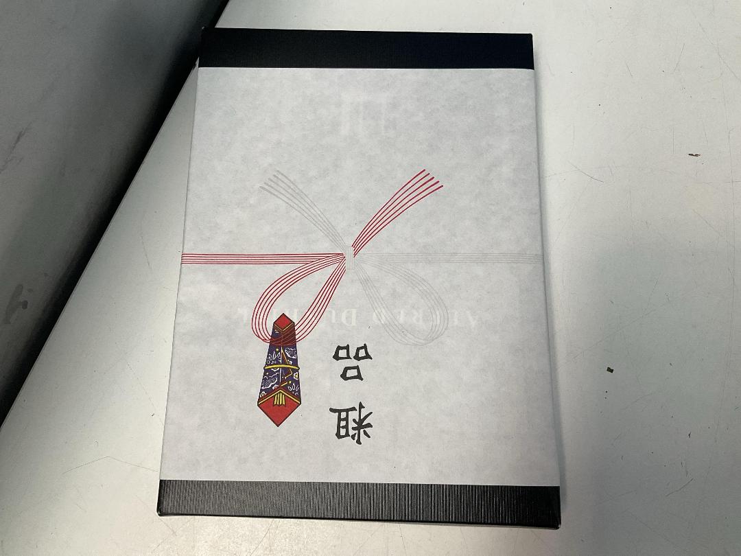 Photo '13' of Miscellaneous Items - Small Artificial Christmas Tree, Pots, Photo Frames Etc