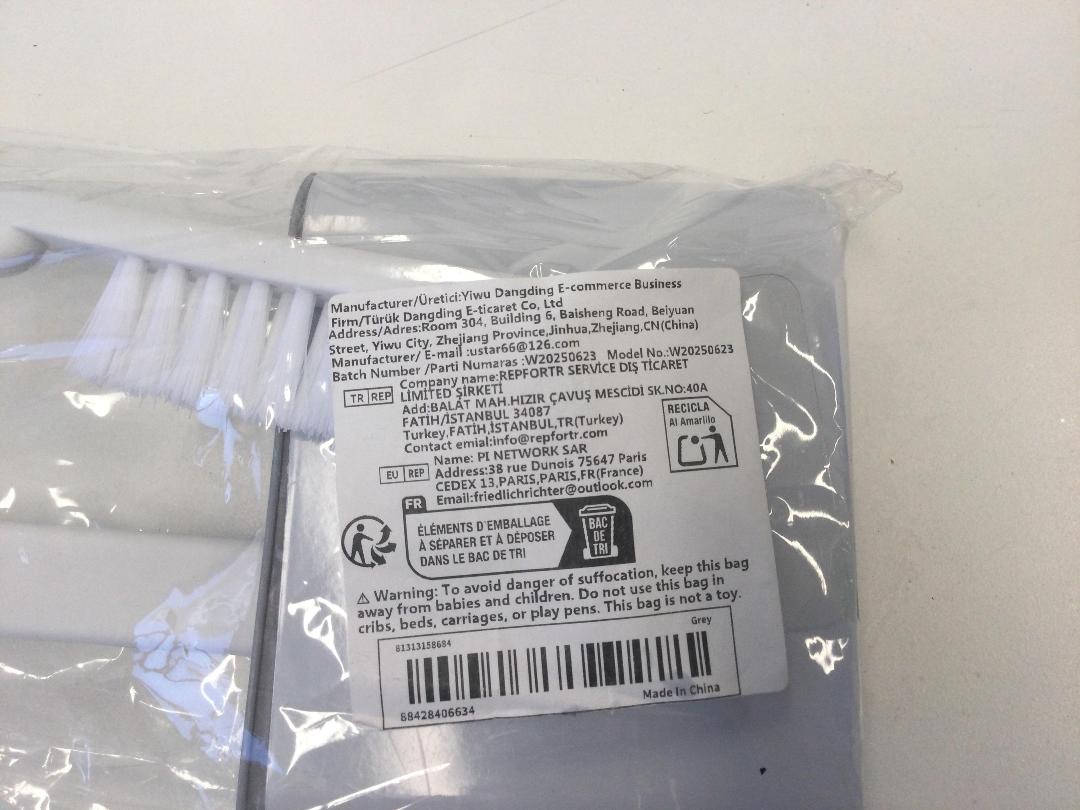 Photo '3' of Toilet Brush Photo '3' of Toilet Brush