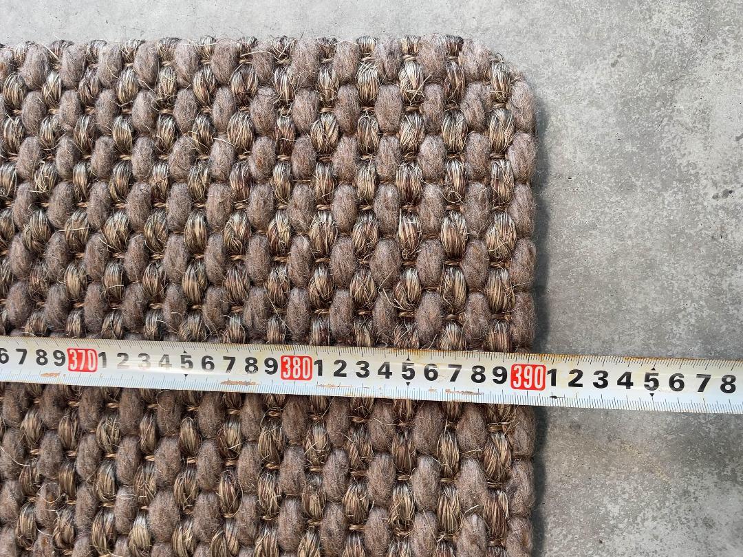 Photo '5' of Lindis Sisal Rug