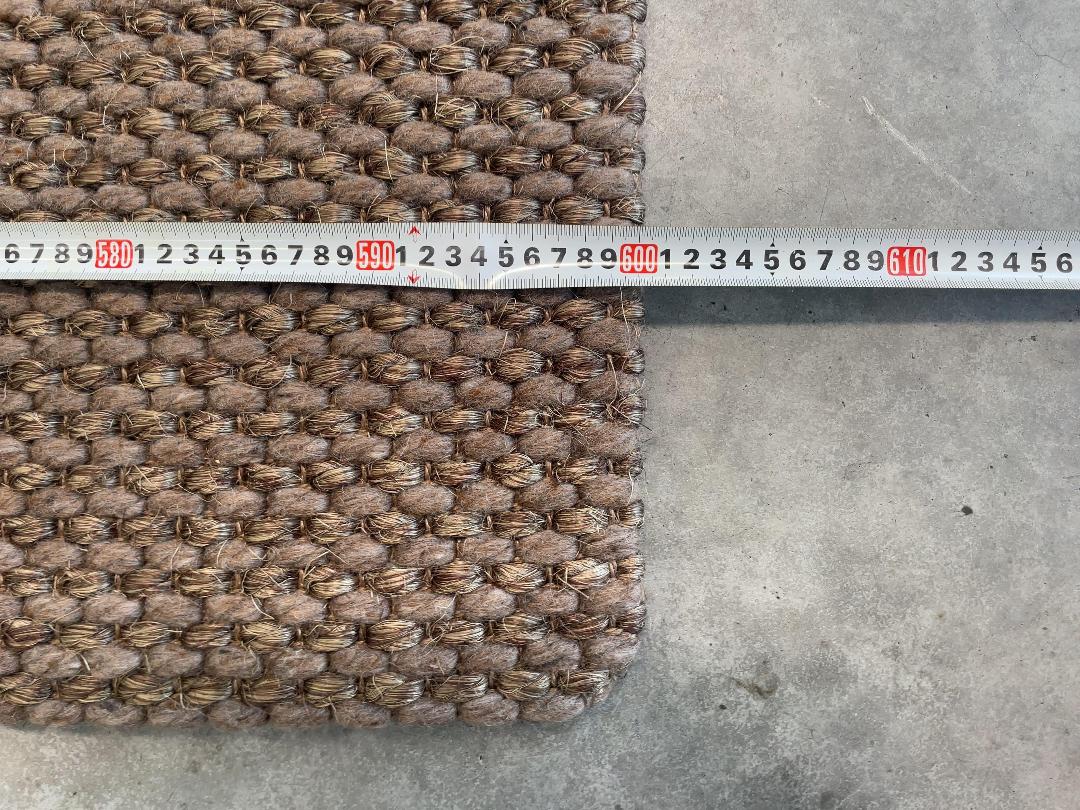 Photo '6' of Lindis Sisal Rug
