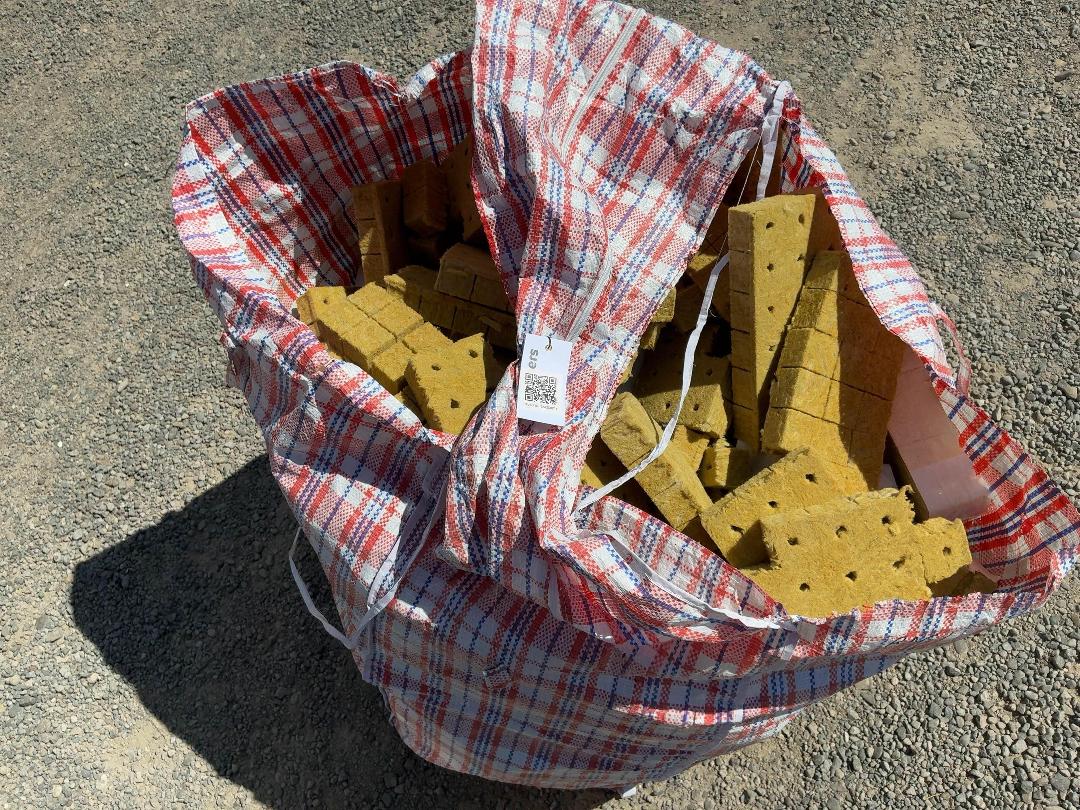 Photo '2' of Rockwool Cubes