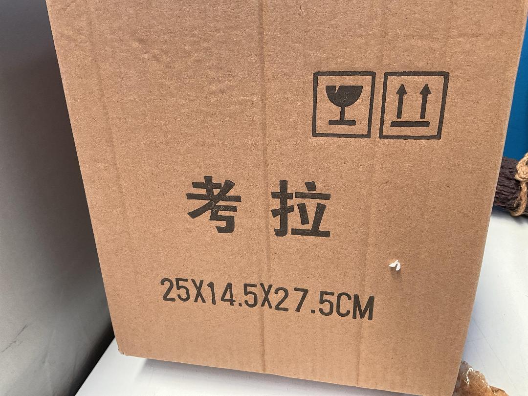 Photo '8' of 3x Koala Outdoor Hanging Ornaments *NEW*