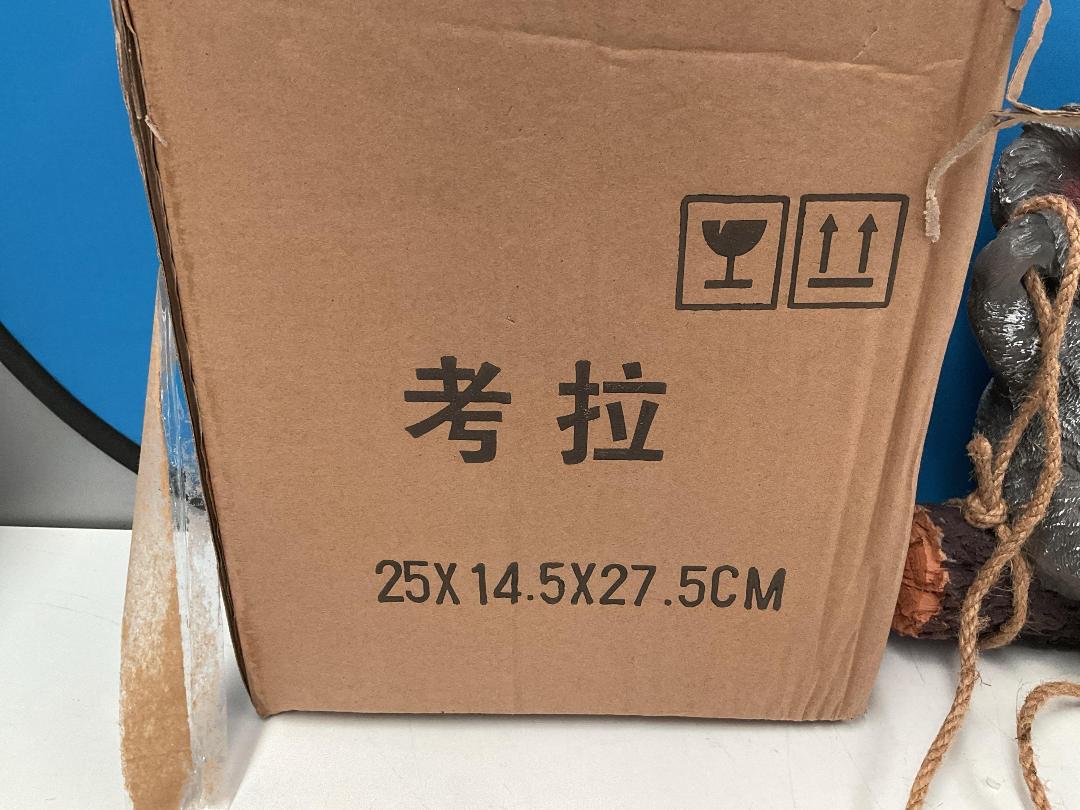 Photo '6' of 2x Koala Outdoor Hanging Ornaments *NEW* Photo '6' of 2x Koala Outdoor Hanging Ornaments *NEW*