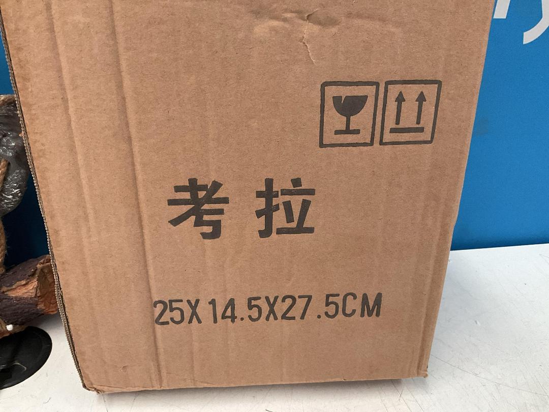 Photo '7' of 2x Koala Outdoor Hanging Ornaments *NEW* Photo '7' of 2x Koala Outdoor Hanging Ornaments *NEW*