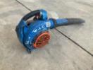 Thumbnail '4' of STIHL Leaf blower
