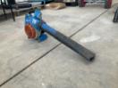 Thumbnail '1' of STIHL Leaf blower