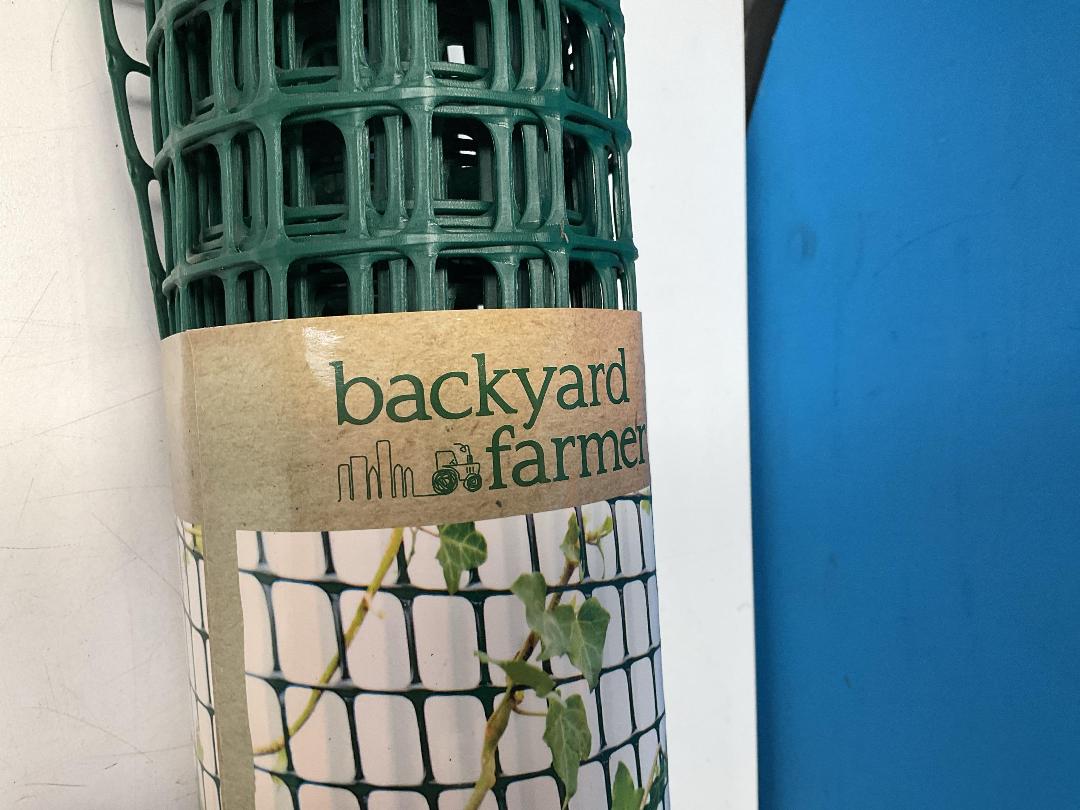 Photo '2' of Cyclone Backyard Farmer Garden Trellis