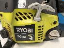 Thumbnail '7' of Ryobi Petrol Chainsaw - Model RCS5050