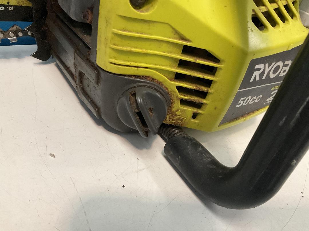 Photo '8' of Ryobi Petrol Chainsaw - Model RCS5050