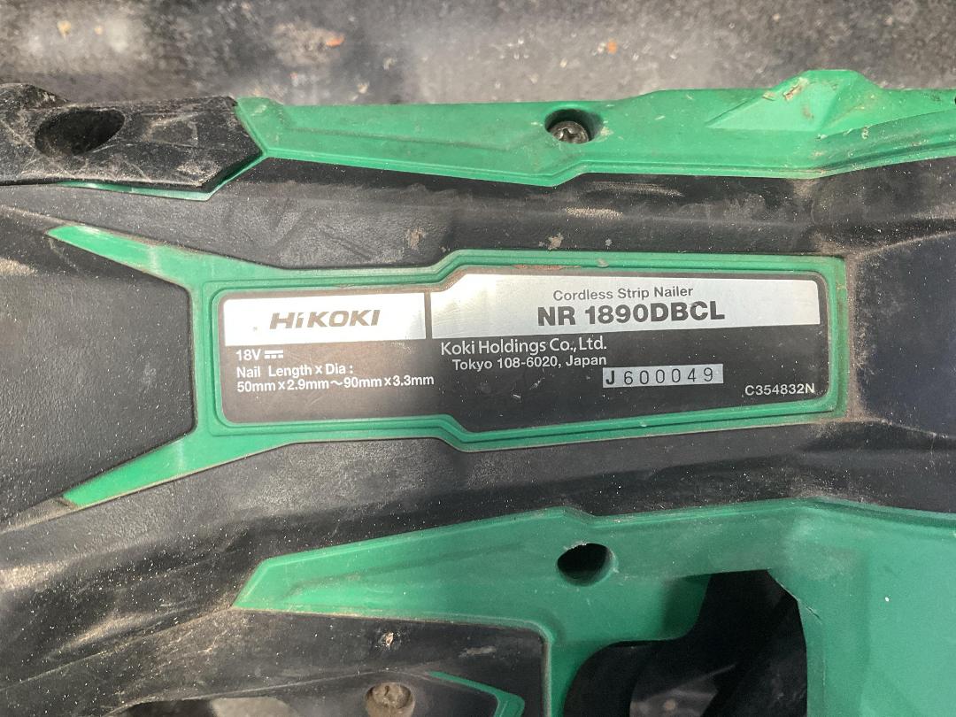 Photo '4' of HiKoki Cordless Strip Nailer (Skin Only)