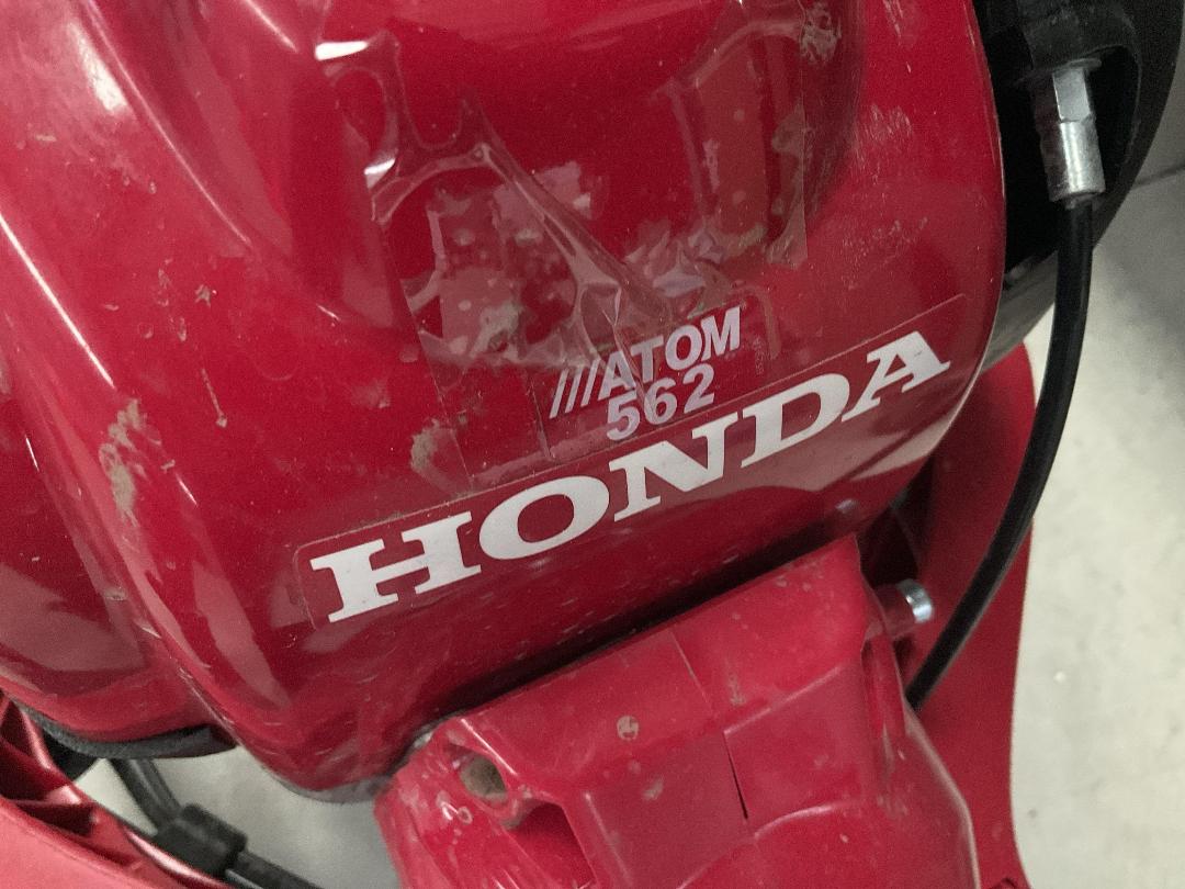 Photo '8' of Atom - 562 Pro Edger - Honda 4 Stroke