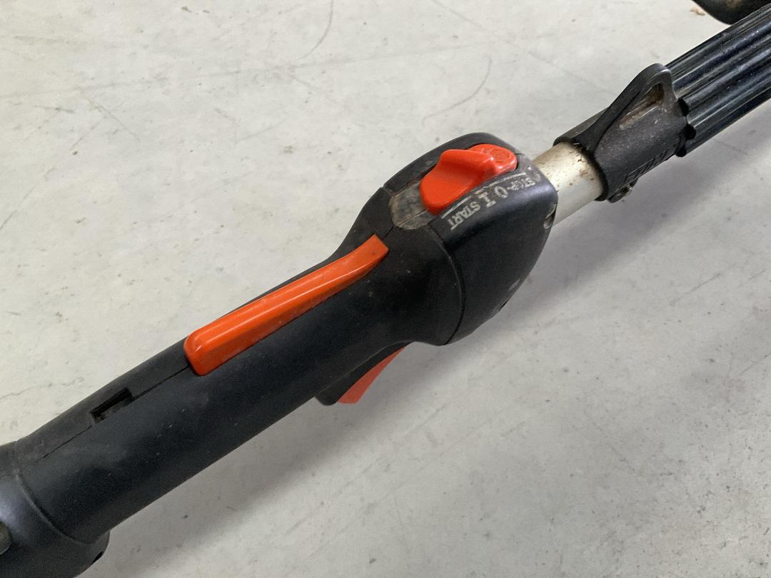 Photo '10' of Stihl - FS 250 R Petrol Brushcutter