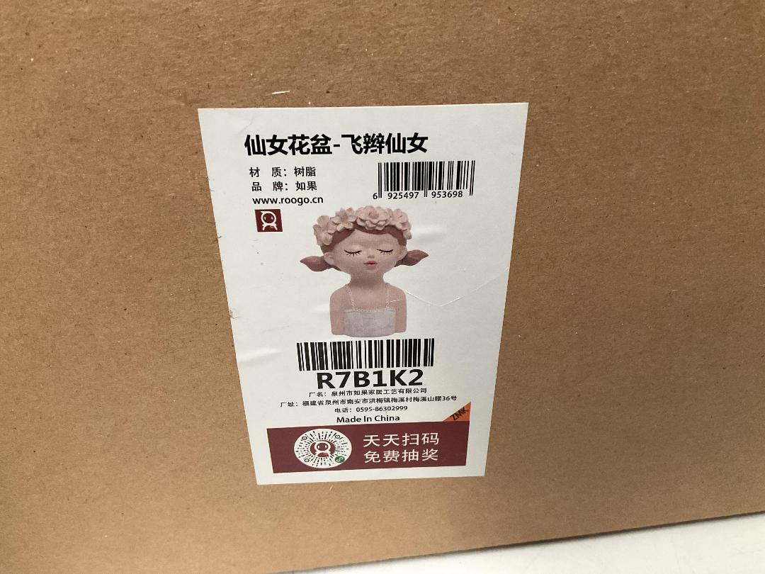 Photo '3' of 4x Planters - 3x Girls and 1x Hedgehog *New*