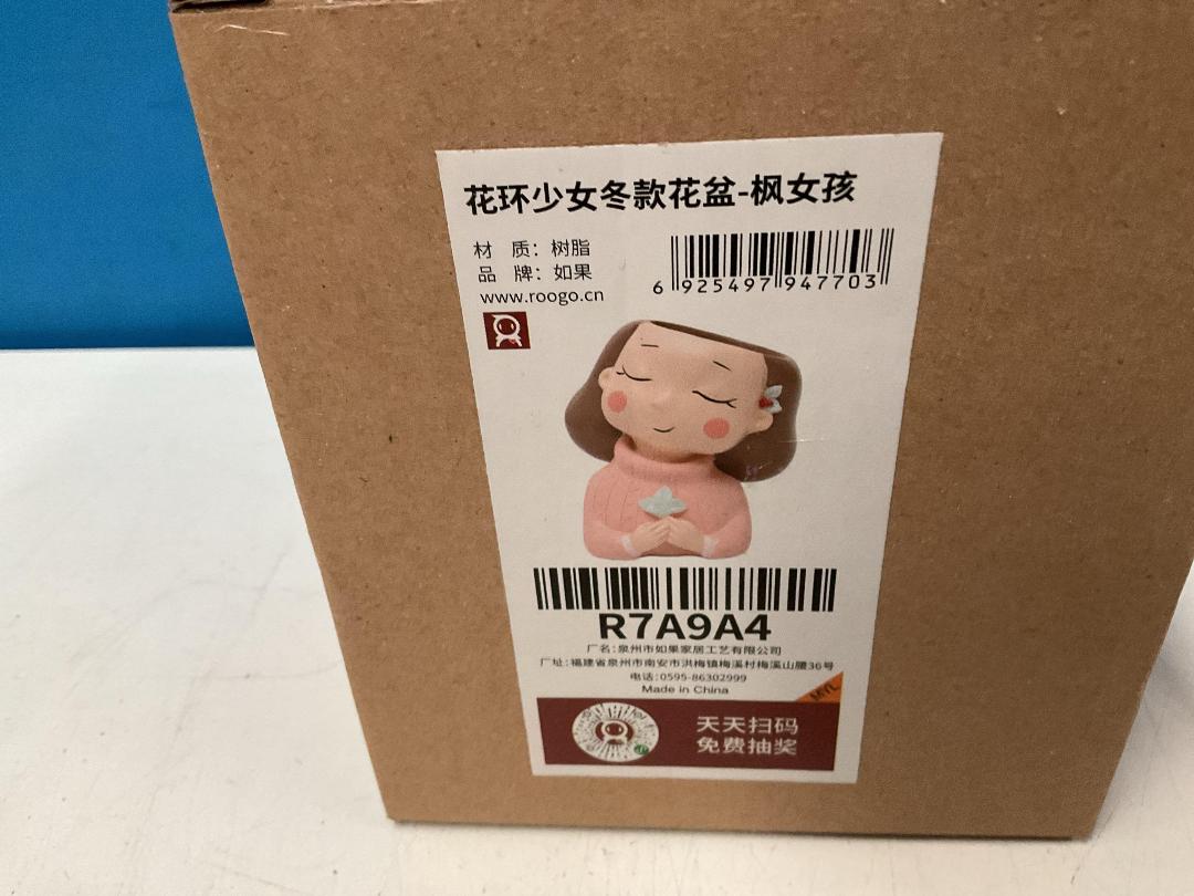 Photo '10' of 4x Planters - 3x Girls and 1x Hedgehog *New*