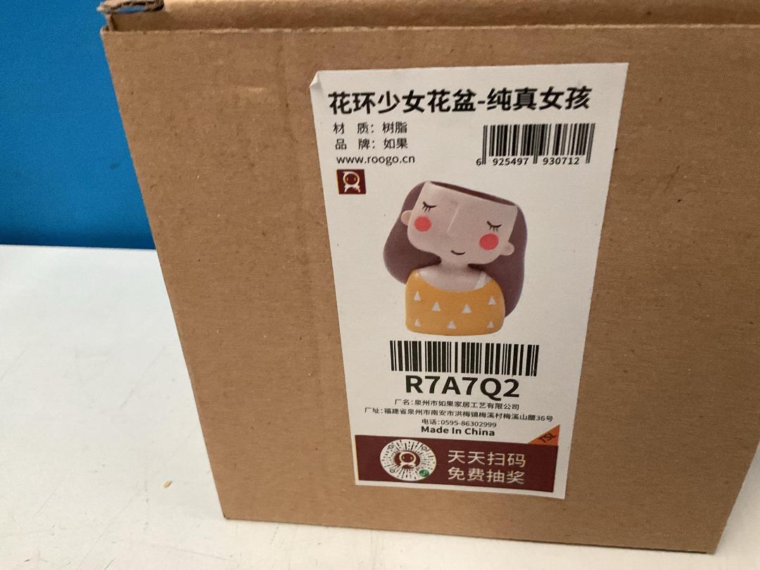 Photo '16' of 4x Planters - 3x Girls and 1x Hedgehog *New*