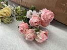 Thumbnail '4' of High Quality Artificial Flowers - Rose Bouquet (Pink & Yellow) *NEW*