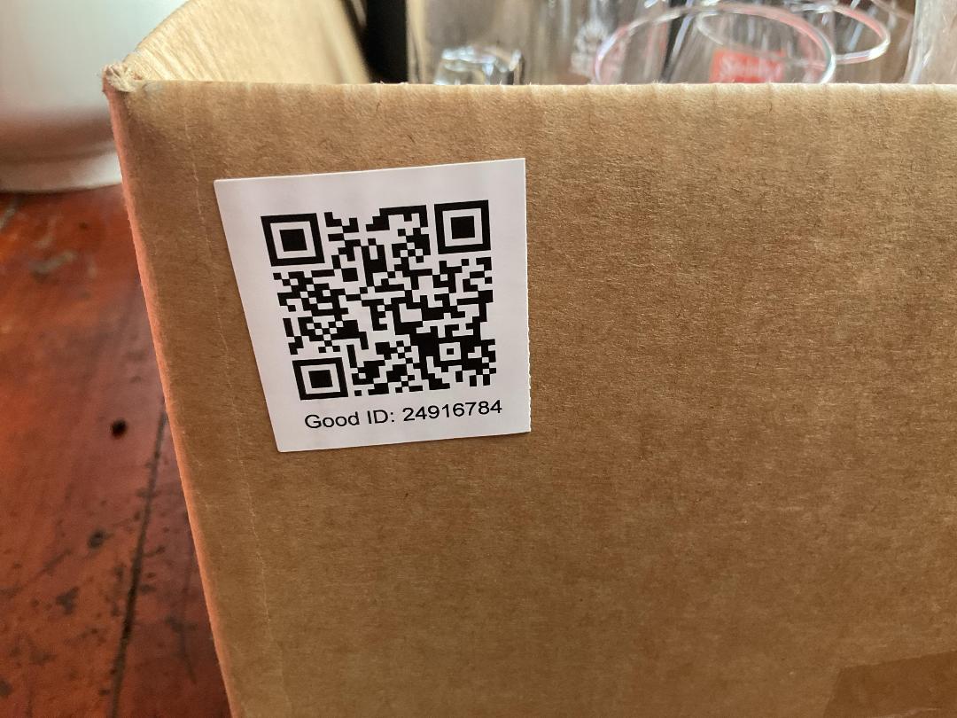 Photo '4' of Box of Miscellaneous Glassware and Sauce Jugs