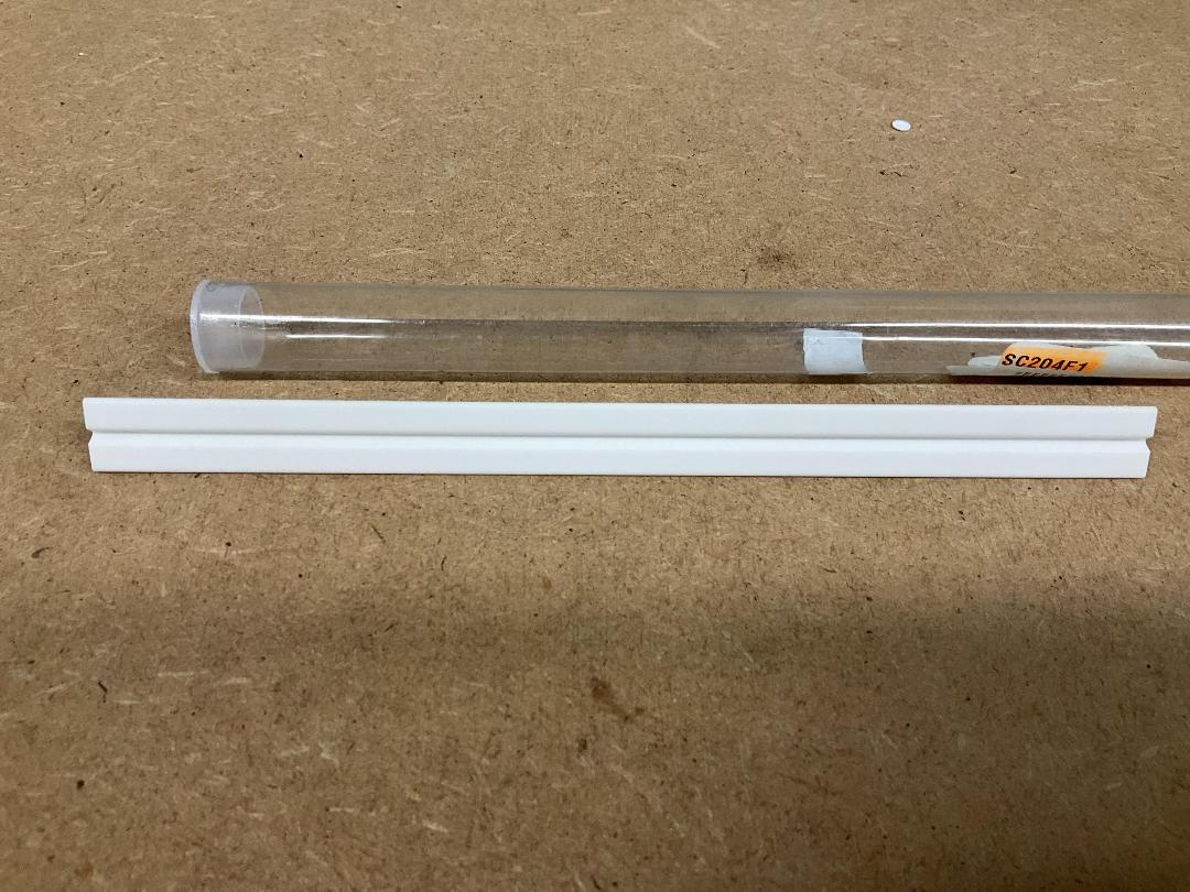 Photo '2' of Knife Sharpening Stick / Honing Rod Photo '2' of Knife Sharpening Stick / Honing Rod