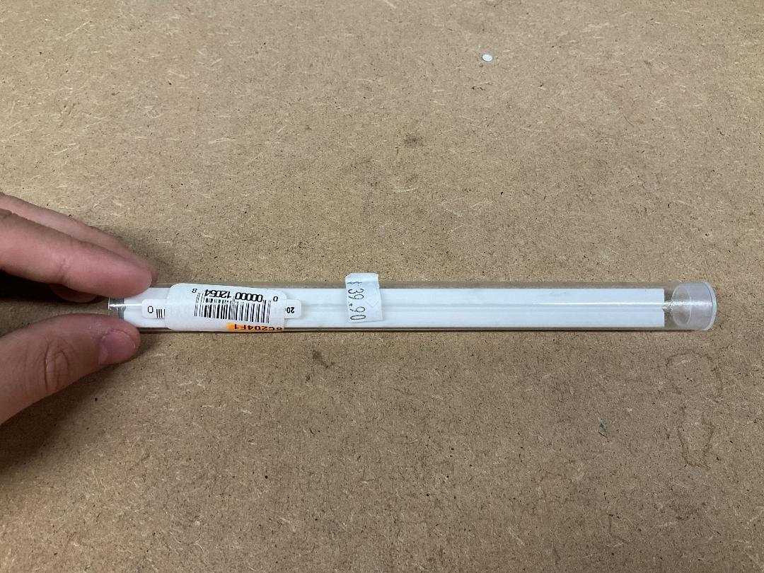 Photo '4' of Knife Sharpening Stick / Honing Rod Photo '4' of Knife Sharpening Stick / Honing Rod