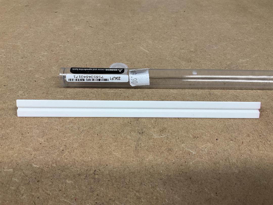 Photo '2' of Knife Sharpening Stick / Honing Rod Photo '2' of Knife Sharpening Stick / Honing Rod