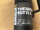 Thumbnail '2' of Stanley Thermal Bottle 1.3L