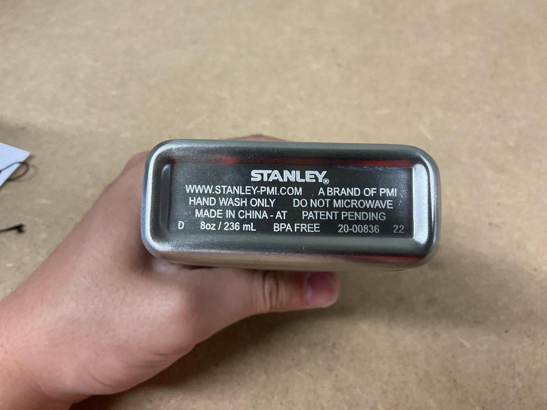 Photo '5' of Stanley Flask 236ml