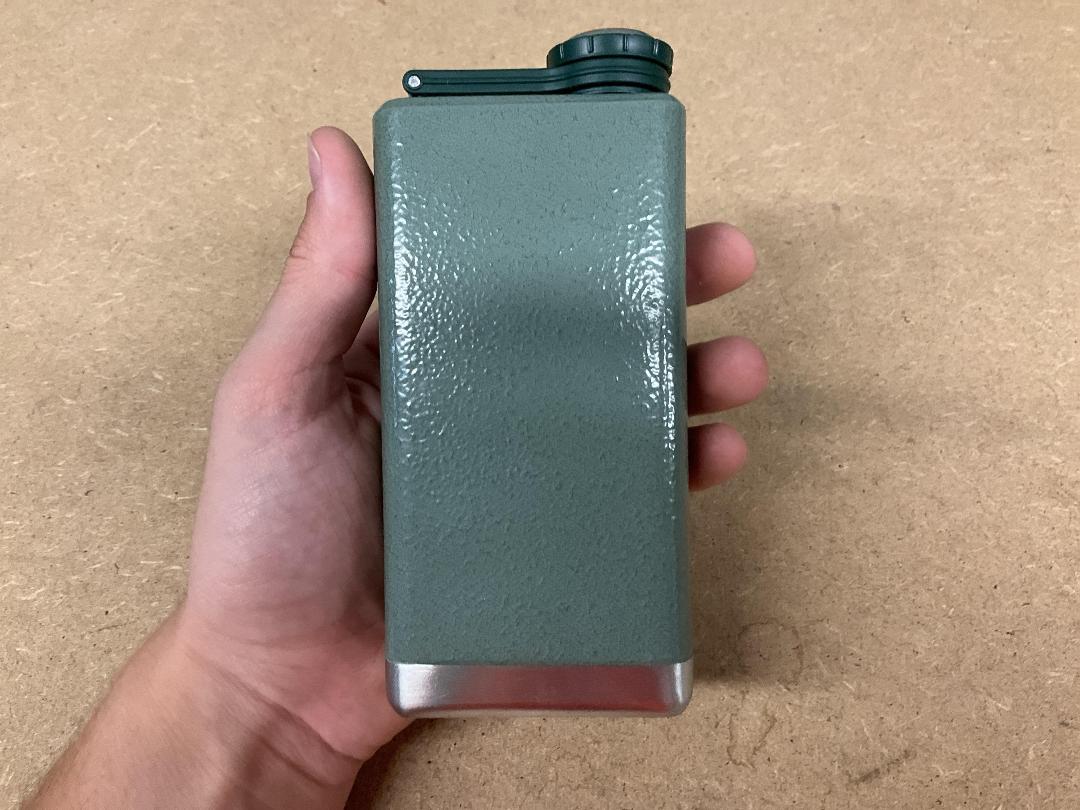 Photo '2' of Stanley Flask 236ml