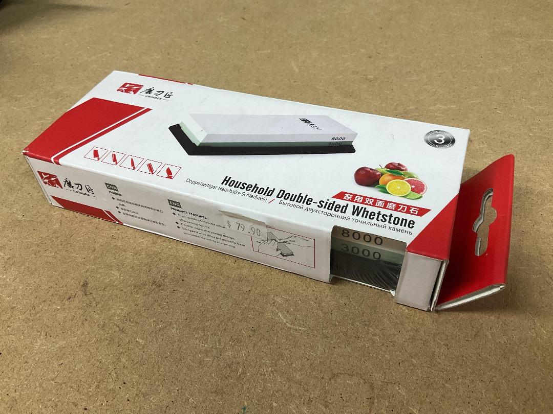 Photo '2' of Household Double-sided Whetstone Photo '2' of Household Double-sided Whetstone