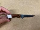 Thumbnail '2' of Katz Knife with Sheath