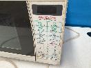 Thumbnail '2' of Unbranded Microwave