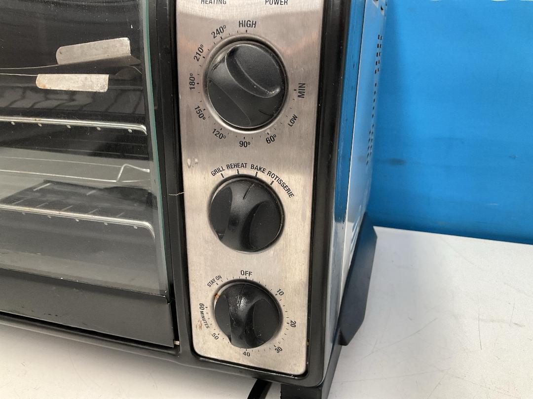 Photo '4' of Breville Pronto Convection & Rotisserie Oven - Model BOV500