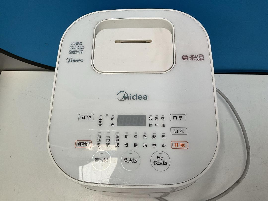 Photo '5' of Midea Rice Cooker or Similar - MB-WHS30C96 Photo '5' of Midea Rice Cooker or Similar - MB-WHS30C96