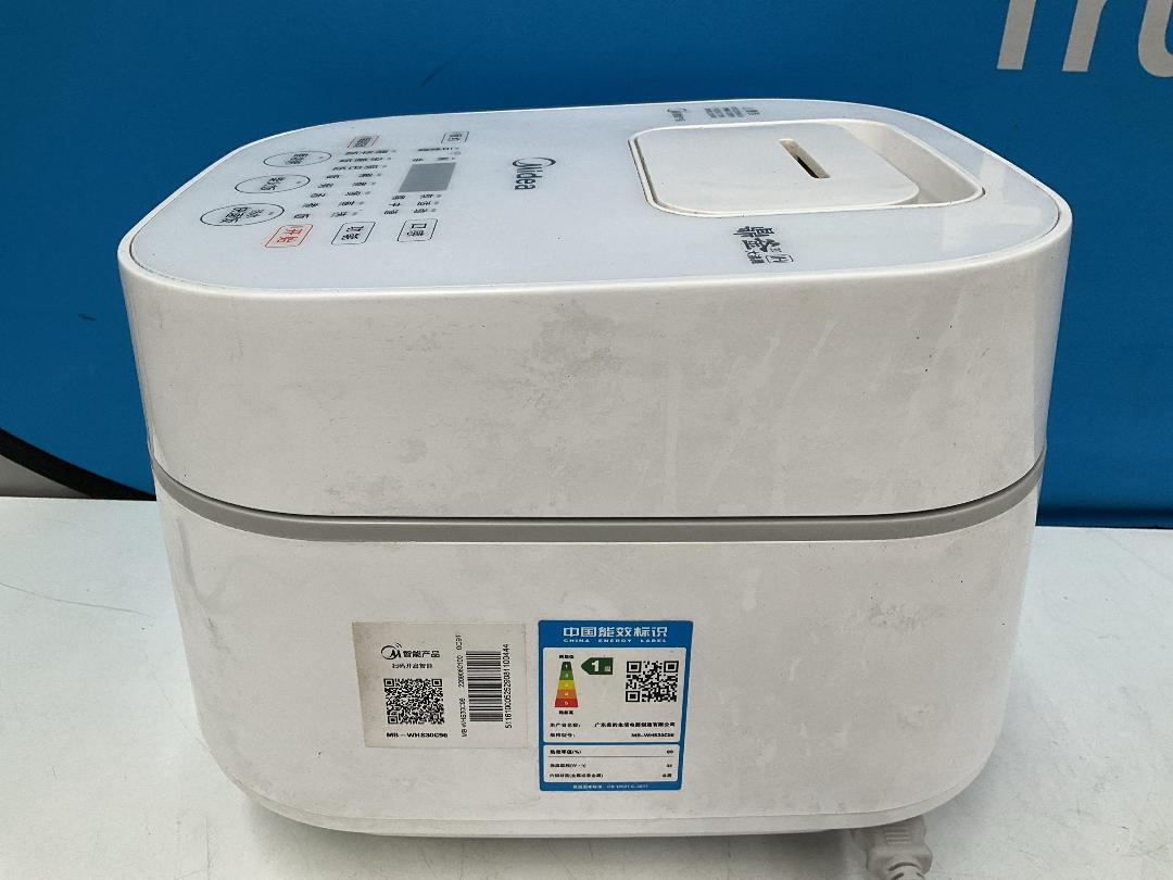 Photo '7' of Midea Rice Cooker or Similar - MB-WHS30C96 Photo '7' of Midea Rice Cooker or Similar - MB-WHS30C96