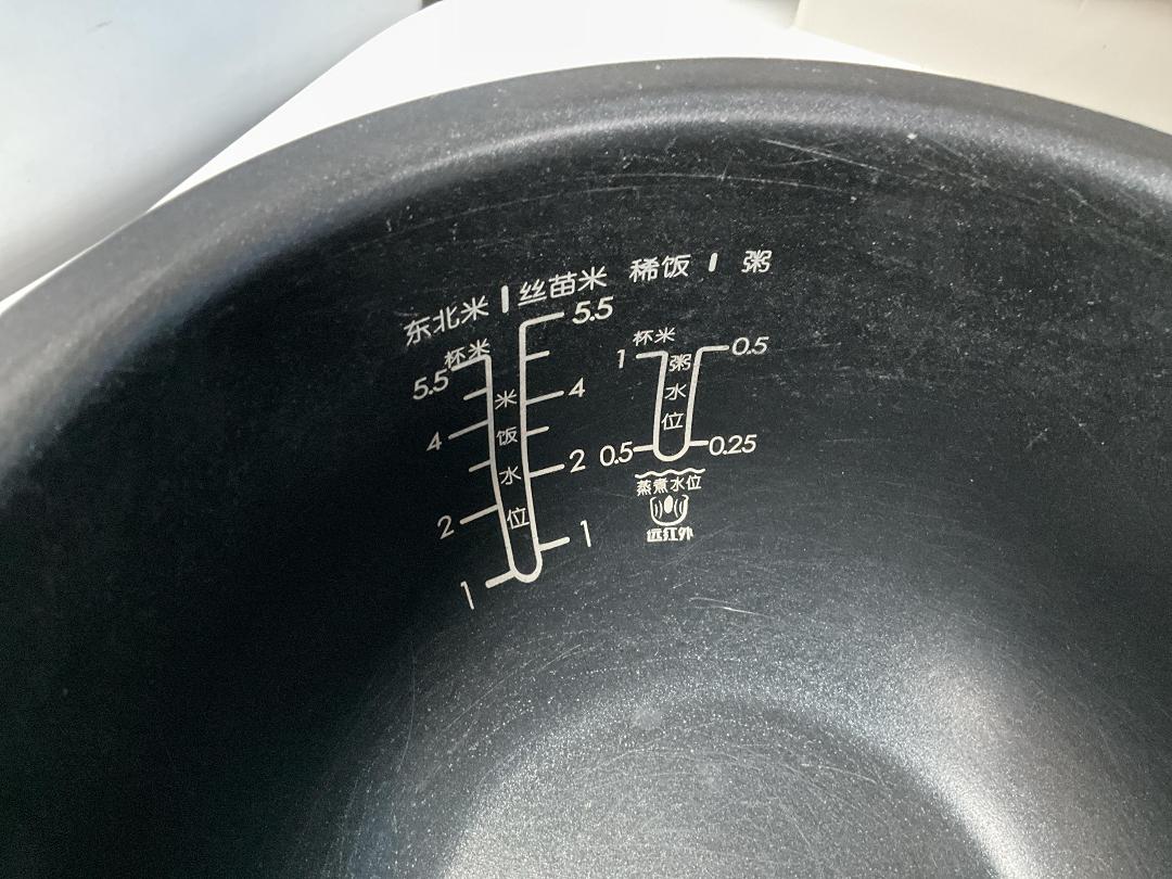 Photo '12' of Midea Rice Cooker or Similar - MB-WHS30C96 Photo '12' of Midea Rice Cooker or Similar - MB-WHS30C96