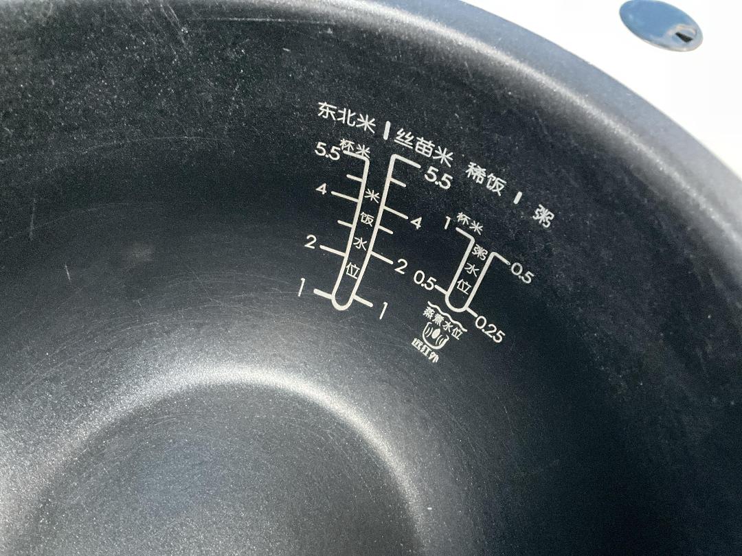 Photo '13' of Midea Rice Cooker or Similar - MB-WHS30C96 Photo '13' of Midea Rice Cooker or Similar - MB-WHS30C96