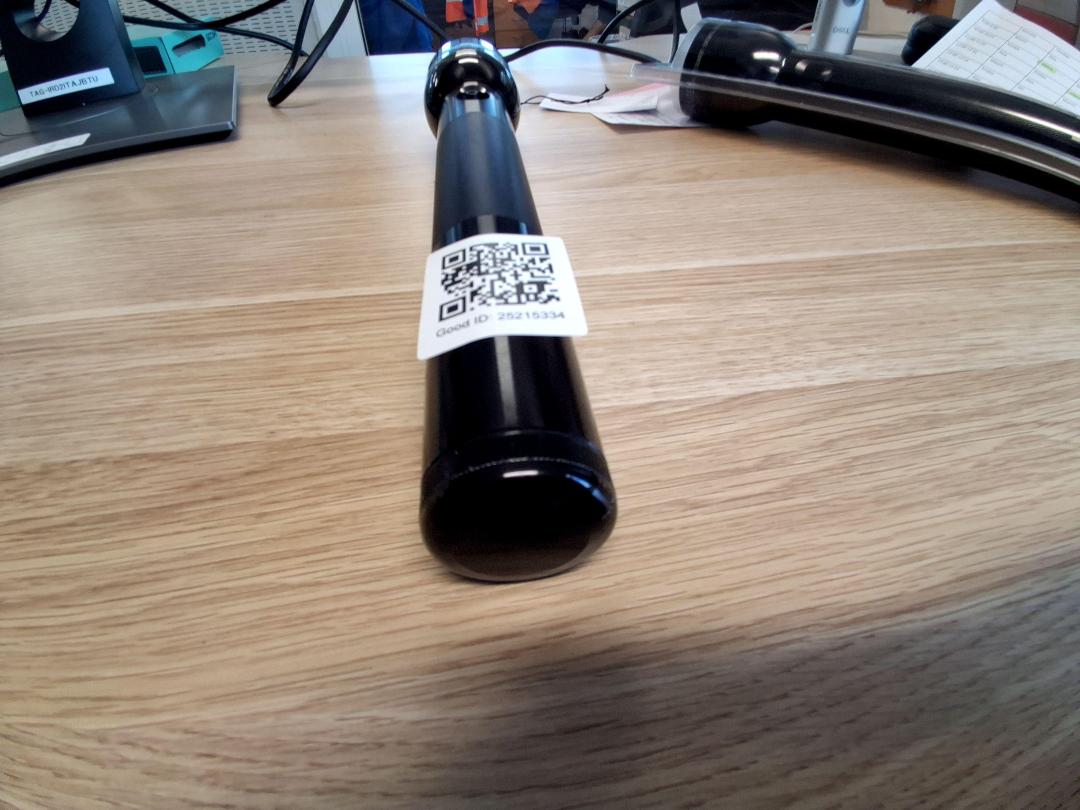 Photo '4' of 3D Cell Flashlight