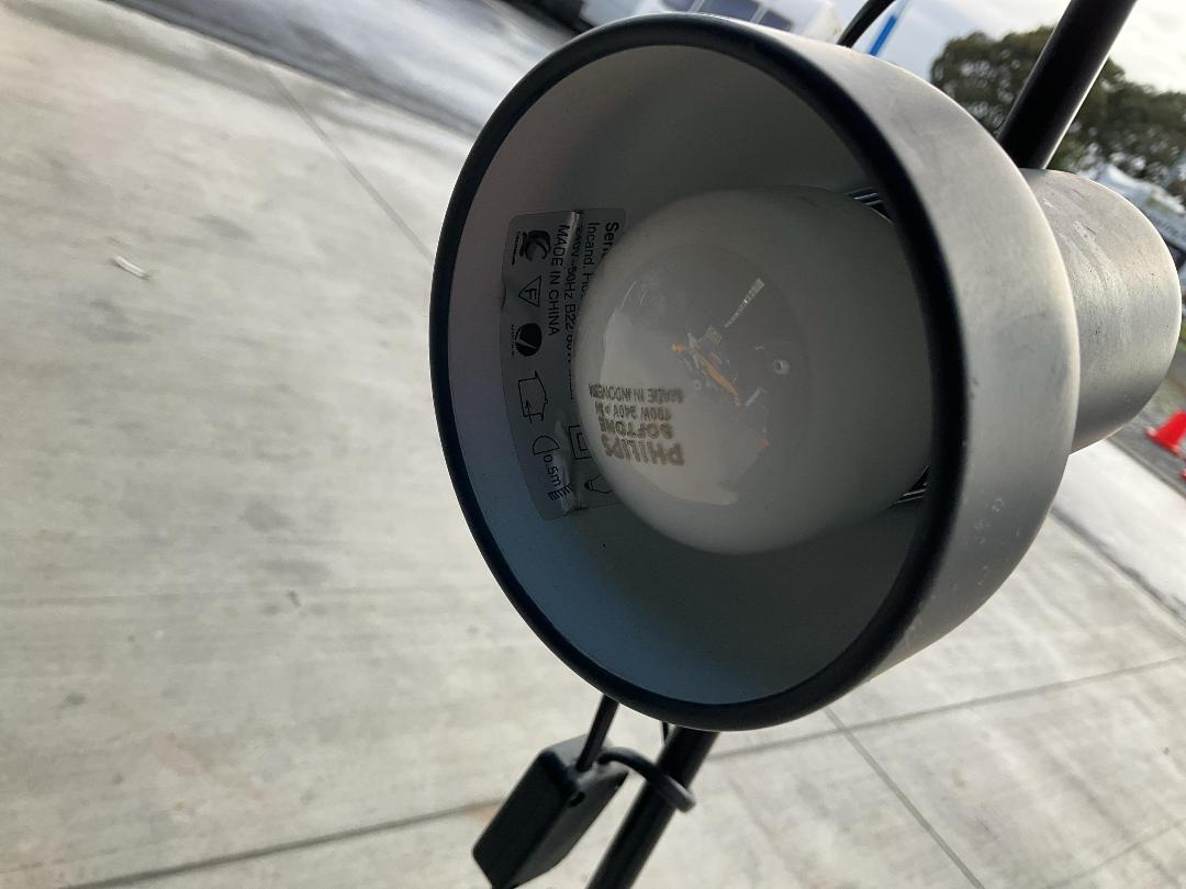 Photo '6' of Series11 Black Coloured Floor Lamp