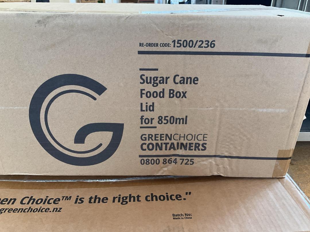 Photo '3' of Sugar Cane Food Box Lids (850ml container) Photo '3' of Sugar Cane Food Box Lids (850ml container)