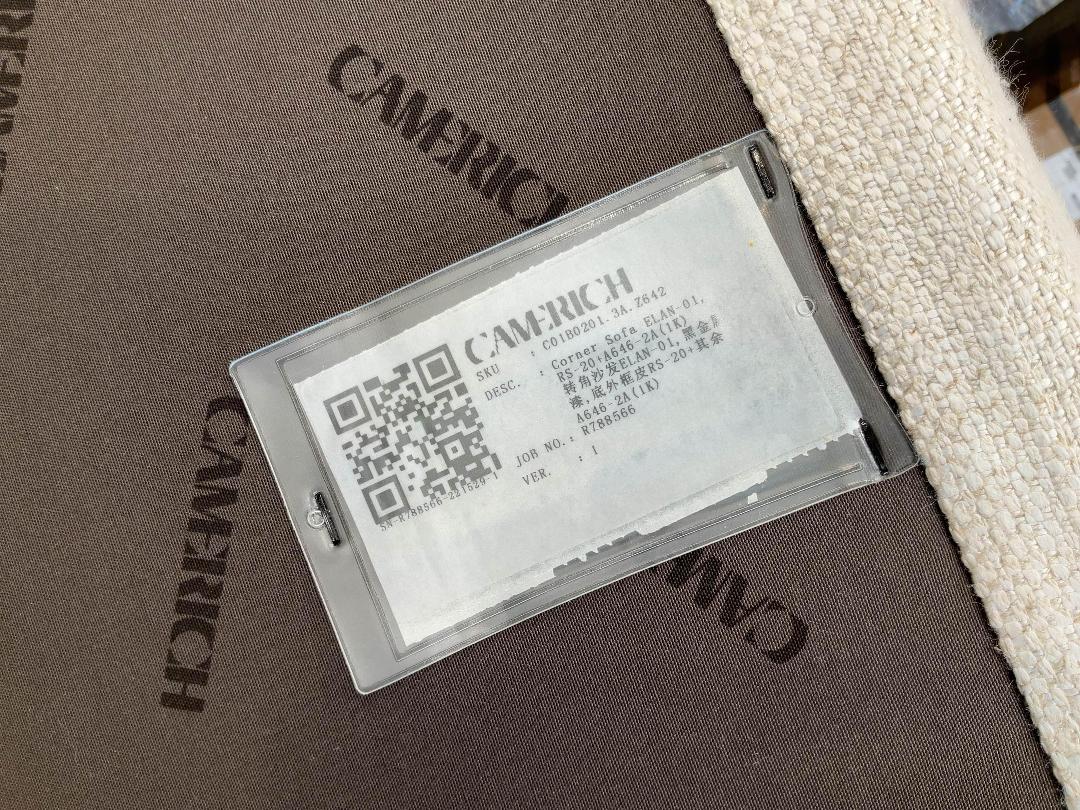 Photo '9' of Camerich Elan Sectional Sofa