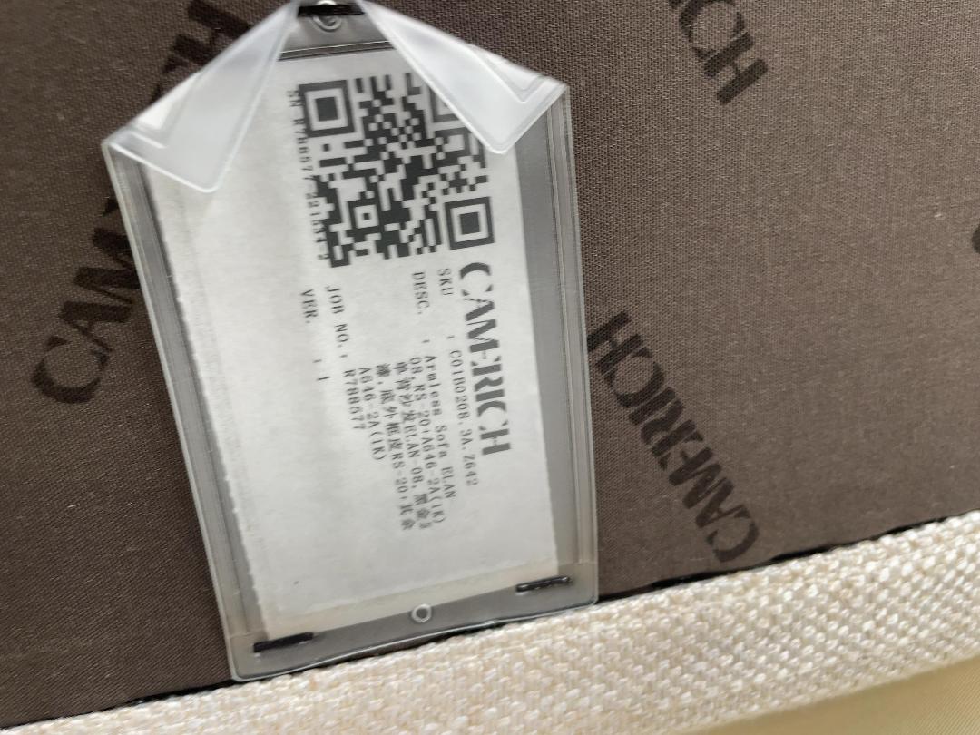 Photo '11' of Camerich Elan Sectional Sofa