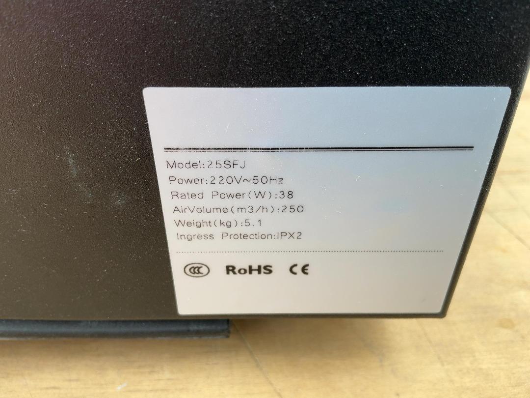 Photo '3' of EKONRG Ventilation Unit