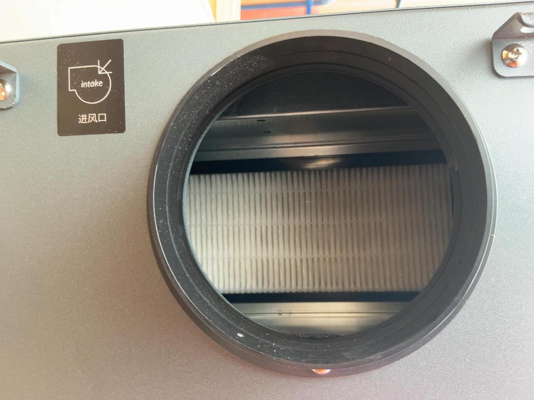 Photo '6' of EKONRG Ventilation Unit